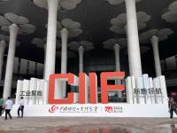 上海工博会“工业聚能,新质领航”卡尔德展会圆满结束